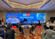 现代汽车与韩国工会达成初步协议