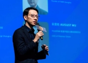 年度股东大会后生效 Polestar极星核心董事会新阵容