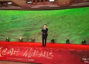 【盖世早报】电动汽车变“移动充电宝”：全国最大规模车网互动示范区正式商用；特斯拉Model 3欧洲涨价
