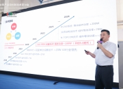 降本增效正当时，诊断智能化怎么卷?