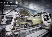 比亚迪泰国工厂正式竣工，年产15万辆汽车
