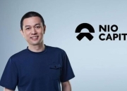 【盖世早报】蔚来、小鹏高层人事变动！上海：到2027年支持10家以上低空经济企业落地