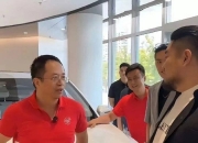 【盖世早报】赛力斯回应股价跌停；曾毓群：企业互比研发投入占比意义不大