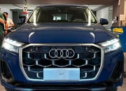 迎多项升级 新款奥迪Q7/Q8将于7月22日上市