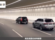 ChargePoint CEO：特朗普无法阻止电动化转型