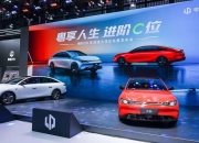 零跑汽车累计交付突破40万台