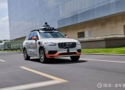 May Mobility与研究人员合作开发新数据集 推进自动驾驶汽车研究
