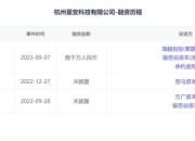 通过神经形态成像 事件驱动的光学加密将提高信息安全