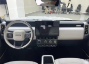 奇瑞iCAR V23疑似价格曝光 或售11.98万元