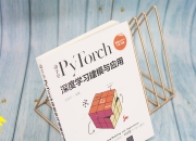 美国研究人员开发出新方法 可利用有限数据训练深度学习模型
