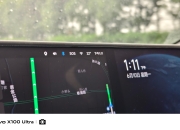 需要注意哪些？理想发布无图NOA热门问题回答