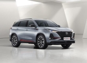 大幅升级 全新长安CS75 PLUS或于10月上市
