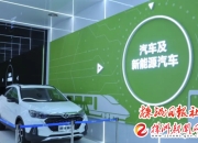 这个千亿元规模的新赛道，中国供应商有望弯道超车