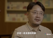 生成式AI技术与汽车行业，将碰撞出怎样的火花？