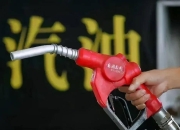 6月过后，油车更难
