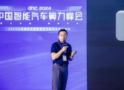 现代汽车考虑与谷歌建立联网汽车合作关系
