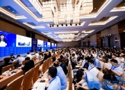 2024中国汽车论坛“闭门峰会”在上海成功召开