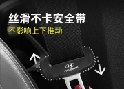 美国因安全带解锁故障对逾33万辆现代Palisade SUV展开调查