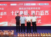 加拿大工会呼吁对进口的中国电动汽车和零部件征收严格关税
