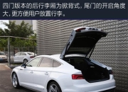 奥迪A4的完美平替？无框车门的上汽奥迪A5L真的帅