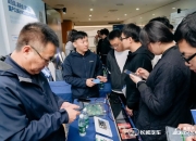 盖世汽车研究院：AR-HUD加速上车推动人机交互创新发展