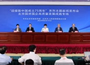 布雷博今年上半年营收利润双增长