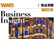 前高盛高管潘登任哪吒CFO，IPO临门一脚？
