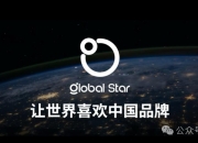 Seeds丨汽车底盘电磁阀厂商奕力电磁完成数千万元A轮融资