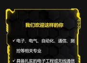 源动力，示未来 | 普源精电（RIGOL）2024夏季新品发布会