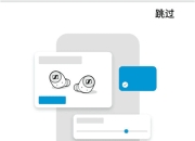 配备森海塞尔音响 全新smart精灵#5即将亮相
