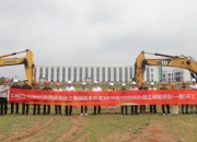 赣锋锂业拟在土耳其成立合资公司，投建年产5GWh锂电池项目