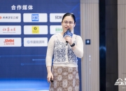 盖世汽车研究院：组装合作成为中国车企出海马来西亚的主流模式