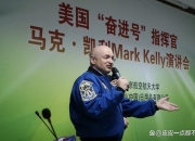 美国汽车工会动员全美工人支持哈里斯