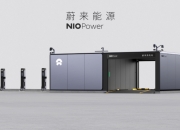 蔚来第三品牌“萤火虫”最新谍照曝光