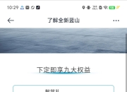 车企半年谁最赚？吉利赚6倍，长城赚4倍，卖100万辆不如卖50万辆