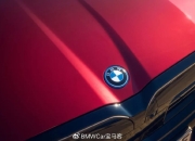 今年前三季度宝马纯电动车型销量同比增长8.1%