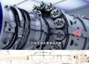 赴俄中国车企，遭遇“二级制裁”危机