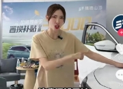 “双十一”来临！「直播卖车」如何打破不温不火局面？