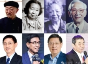 智驾芯片再添新玩家，辉羲智能正式发布首款芯片光至R1
