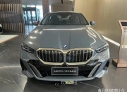全新BMW 5系包揽全球五大市场权威安全评测全优秀成绩