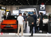 ChargePoint发布低成本充电解决方案