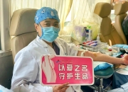 他们用鲜血和生命，为智能驾驶的边界买单