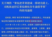 高速补能，变容易了？