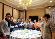三季度车圈人事变动一览：升职、跳槽、退休