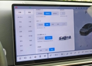 上市7个月，理想L6累计交付破15万辆