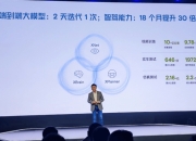 【盖世快讯】奇瑞全固态电池2026年投入运营；小鹏汽车:从未与欧盟私下达成任何协议