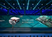 隼瞻科技：RISC-V在智能汽车领域的探索与落地