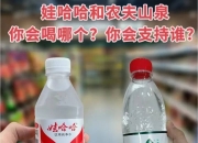 瑞银：新一轮价格战或将在明年1月开打