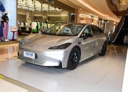 售价20.39万元 昊铂GT 630激光雷达版上市