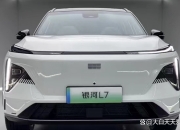 推出两款车型 吉利牛仔部分配置曝光
